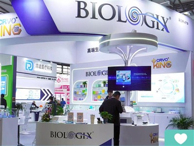 Tham gia cùng chúng tôi tại 2024 Analytica China Booth N4.4770 – Quà tặng độc...