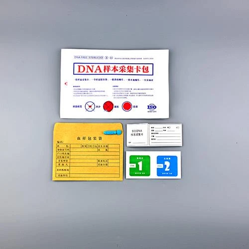 903 Gói thẻ lấy mẫu DNA